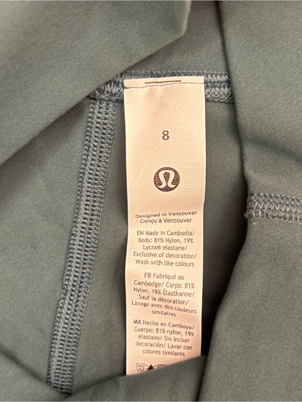 Lululemon Align No Line High Rise Short 4" Deep Marina NWT Size 8 - Picture 3 of 3